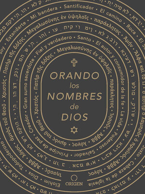 cover image of Orando los nombres de Dios / Praying the Names of God